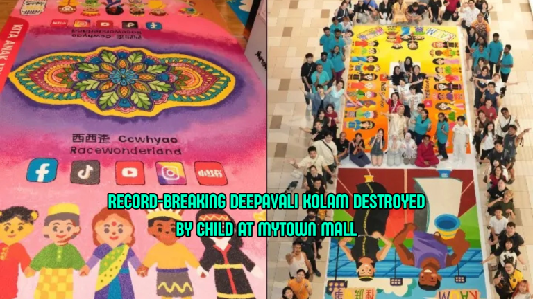 Malaysian Deepavali Kolam Breaks ASEAN Record, Gets Destroyed In Seconds