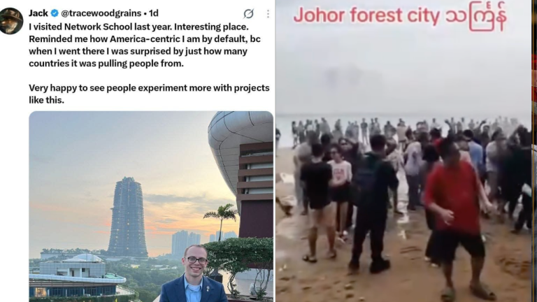 Malaysia Probes Alleged Israeli Presence At Forest City’s Network School