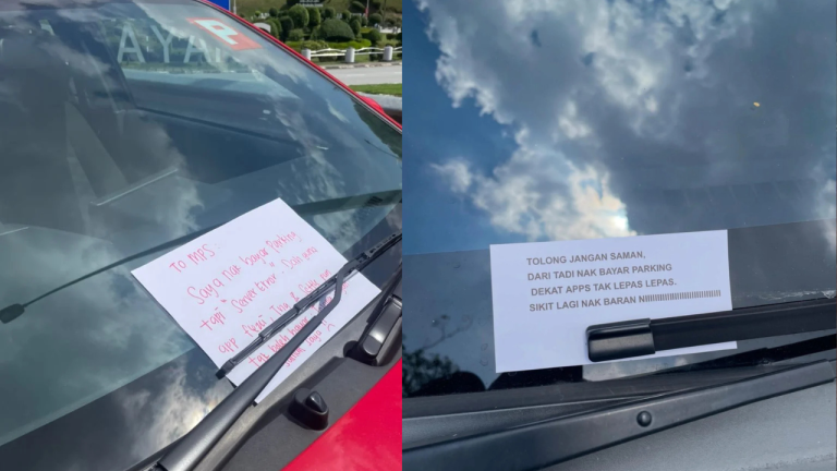 Malaysian Drivers Leave “Please Don’t Fine Me” Notes As Parking App Goes Down