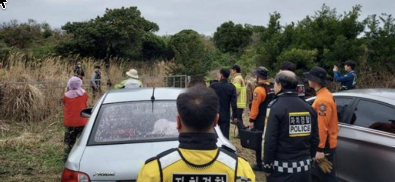 Jeju police face scrutiny over the handling of missing-person cases after allegations of falsified records.