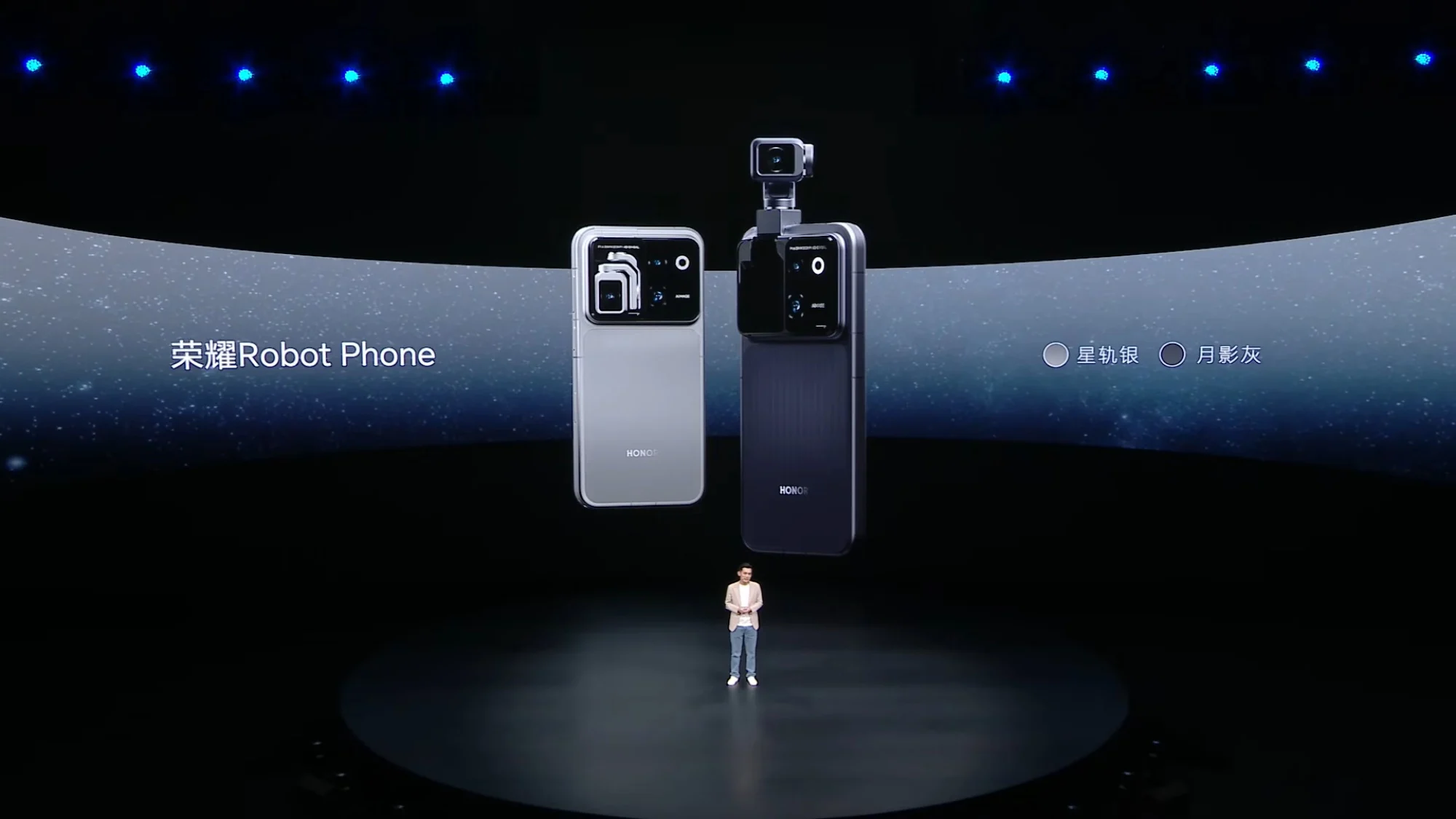 HONOR Robot Phone featuring a motorised robotic gimbal camera that can physically move and track subjects.